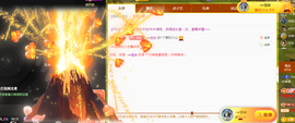 ╭☞呆呆主播照片