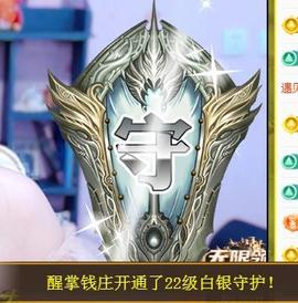 冰凌吖～主播照片