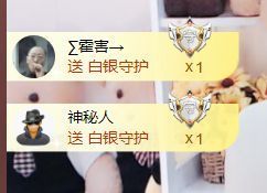 金麒麟安静唱歌🎤的图片