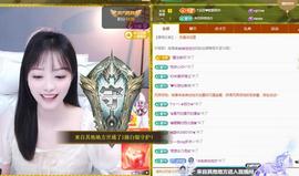 苏苏，越来越好的图片