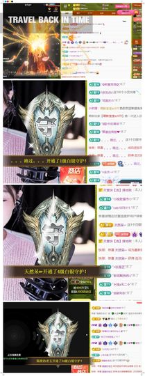 🍀冰雪❤️🍀加油的图片