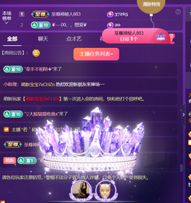 ❤️9527的图片