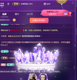 ❤️9527的图片