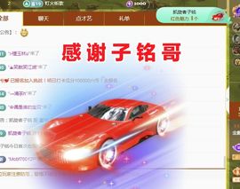 金麒麟安静唱歌🎤的图片