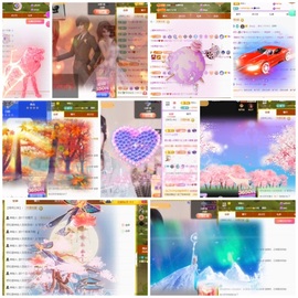 木兮💞主播照片
