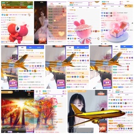 木兮💞主播照片