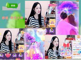 紫薇☆☆音乐频道主播照片
