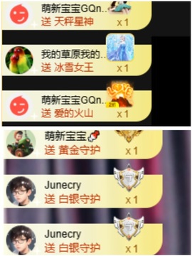 auu.主播照片
