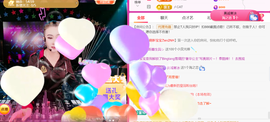 广西壮族姑姑主播照片