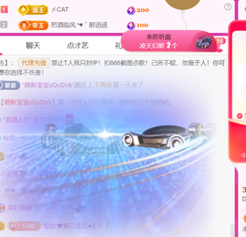 广西壮族姑姑主播照片