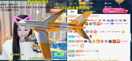 ︶薀昕ぃ的图片