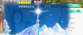 ︶薀昕ぃ的图片