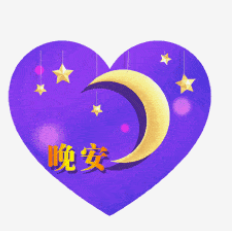 木子kigo暂退了的图片