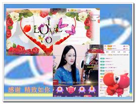 紫薇☆☆音乐频道主播照片