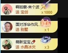 auu.主播照片