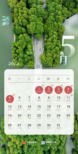 热热热热热热还是热主播照片