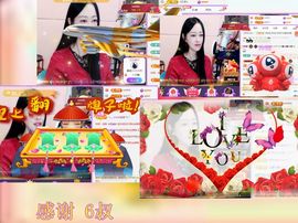 紫薇☆☆音乐频道主播照片