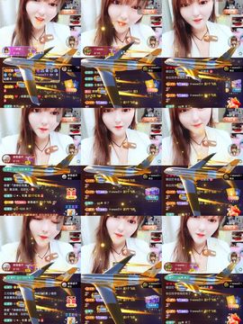 婷婷💕求升级的图片