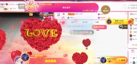 雅欣小可爱吖💗.主播照片