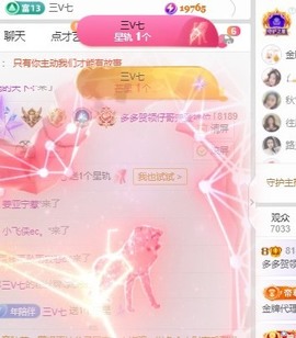 🍬。的图片