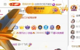 🍬。的图片