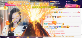 ︶薀昕ぃ的图片