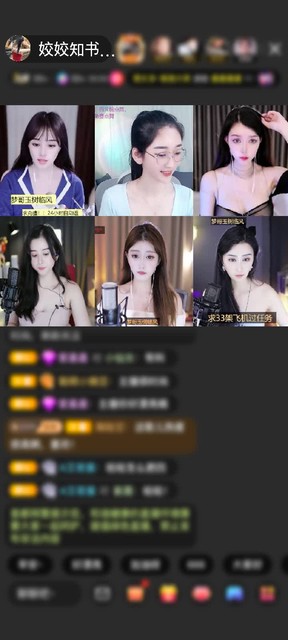 感谢自尊神秘人862赠送蓝色脉冲20个