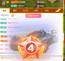 ❤️9527的图片