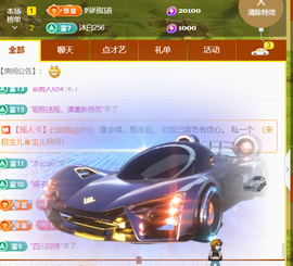 ❤️9527的图片