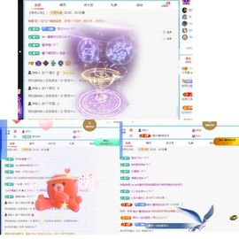 小灵鹤🦋主播照片
