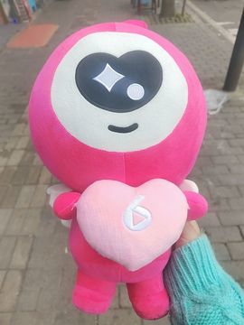 妖妖九💞胖砸~的图片