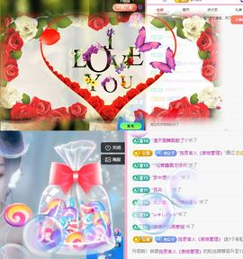 冉冉🍀好运来！的图片