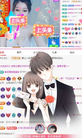 冉冉🍀好运来！的图片