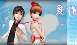 玟玟🌸加油主播照片