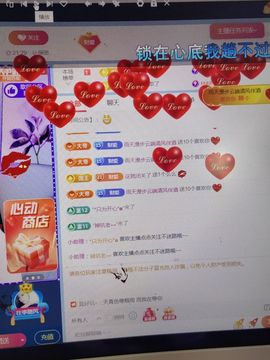 99。唱歌滴的图片