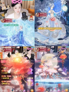 雅欣小可爱吖💗.主播照片