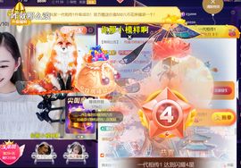 ︶薀昕ぃ的图片