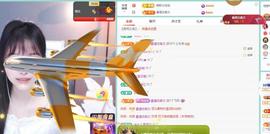 苏苏，越来越好的图片