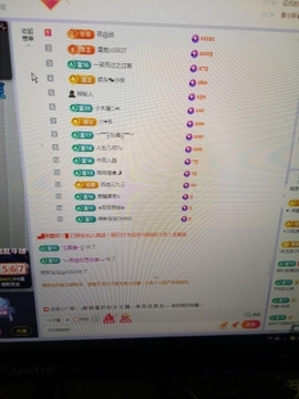 小谢农村田园生活主播照片