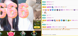 远扬、青青青青青青青的图片