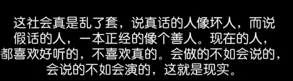 丑小鸭💞愿有一束光的图片