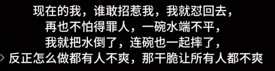 丑小鸭💞愿有一束光的图片