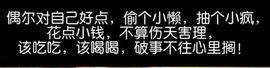 美小鸭🌈出门忘吃药主播照片