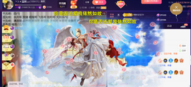 ︶薀昕ぃ的图片