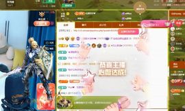 小甜贪财好色💕主播照片