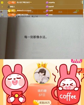 谁的糖。的图片