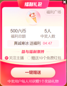 广西壮族姑姑主播照片