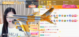 ︶薀昕ぃ的图片