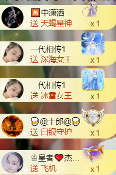 ︶薀昕ぃ的图片