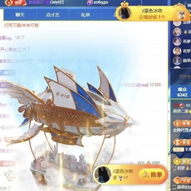 娜扎🧸主播照片